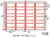 G)NANA/ナナフォーム 荷札タイプ 15×10インチ 16面/MT15KP