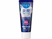 KAO/sI[ Y_n~KL 55g