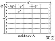 G)NANA/ナナフォーム 15×10インチ 30面/MX15P