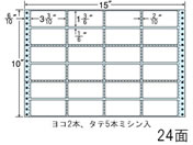 G)NANA/連続ラベル 24面/NC15JB