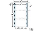 G)NANA/Ax 3/NC05ZB