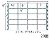 G)NANA/連続ラベル 20面/NT15HB