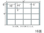 G)NANA/連続ラベル 16面/NT15KB