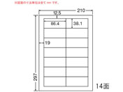 G)NANA/カラーレーザー用耐水光沢紙ラベル A4 14面/SCL17