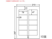G)NANA/カラーレーザー用耐水光沢紙ラベル A4 10面/SCL21