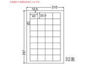 G)NANA/カラーレーザー用耐水光沢紙ラベル A4 32面/SCL34
