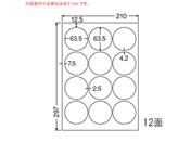 G)NANA/カラーレーザー用耐水光沢紙ラベル A4 12面/SCL6