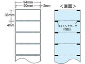 G)NANA/M[x(Ë@֌) 94mm[/THR3E