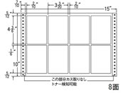 G)NANA/ナナフォーム 15×10インチ 8面/TLA15G