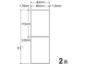 G)NANA/PDx(A) A83mm~237mm 2/TMR3CE