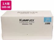 オザックス/カウンタークロス 小判 ボックスタイプ 薄手 ブルー 100枚 6箱