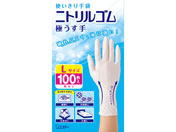 GXe[/g jgS ɂ L zCg 100