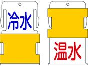 IM/XCh\^O ␅ (␅ -  ^  - ԕ)/AIST-20
