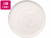 タカノクリエイト/Kibi 雫 φ250mm×16mm アイボリー 5枚/10376-0
