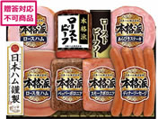 {n {ih[Xgr[tMtg NRB-54