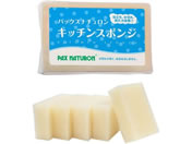 太陽油脂/パックスナチュロン キッチンスポンジ ナチュラル 5個組