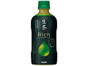 LrobW Lb` 400mL