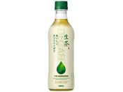 LrobW L JtFC[ 430mL