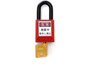 エスコ/南京錠 ロックアウト用 赤 38mm/EA983TB-41