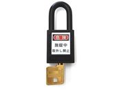 エスコ/南京錠 ロックアウト用 黒 38mm/EA983TB-44