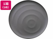 タカノクリエイト/Kibi 雫 φ250mm×16mm グレー 5枚/10377-7