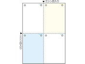 qTS/}`v^[ A4 J[ 4 8 1200/BP2015Z