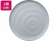 タカノクリエイト/Kibi 雫 φ170mm×14mm モスグリーン 5枚/10373-9