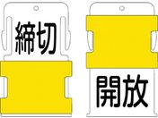 IM/XCh\^O J (J -  ^  - )/AIST-26