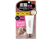 X^COCt/c 玉zo ppbN EX 40g