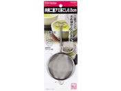 p[ ENJOY KITCHENdA~6.5cm C-4814