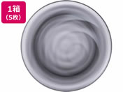 タカノクリエイト/Kibi 雫 φ250mm×16mm Cブラック 5枚/10404-0