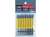 アネックス/カラービット 段付+1×100 (1Pk(袋)=10本入)/AC-16M-1-100