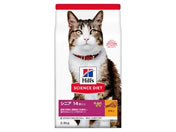 日本ヒルズ/サイエンス・ダイエット 猫シニアアドバンスド チキン 2.8kg