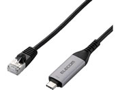 �G���R��/USB-C LAN�ϊ��P�[�u�� 1Gbps 5m �u���b�N/LD-CL1G50BK