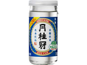 京都 月桂冠/上撰 月桂冠 エコカップ 210ml