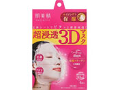 クラシエ/肌美精 うるおい浸透マスク 3D エイジング保湿 4枚入り