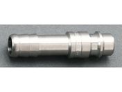 エスコ/ウレタンホース用プラグ ステンレス製 10mm/EA140GS-210