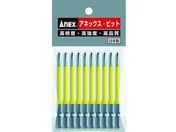 アネックス/カラービット 段付+2×82 (1Pk(袋)=10本入)/AC-16M-2-82