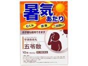 ��)�F�Ë~���� �ܗ�U 10��