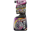 J[Cg PPMv~A u[L_XgN[i[ 500mL C160