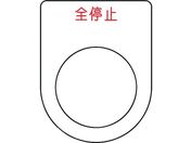 IM/{^^ZNgXCb`(Kl) S~  25.5/P25-48