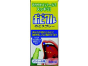 ��)������i�H�� �|�s�N�� 30ml