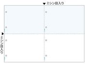qTS/}`v^[ A3 J[ 4 8 600/BP2076Z