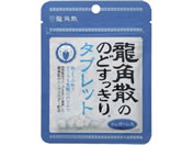 pU/pU ̂ǂ ^ubg10.4g