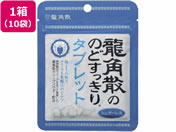 pU/pU ̂ǂ ^ubg 10.4g~10