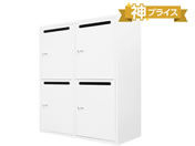 Netforce/�t�@�V�� 4�l�p�p�[�\�i�����b�J�[ �_�C������ ��900mm �z���C�g