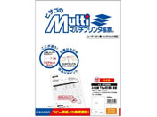 qTS/}`v^[ A4  8cm؂藣 S 100