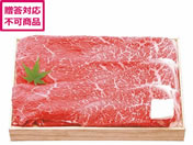 琬 ߍ] Ă 1kg SEN-114