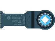 ボッシュ/カットソーブレード スターロック 刃長50mm/AIZ32ABN