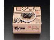 GXR 19mm~50m hz[X ό EA997AC-14